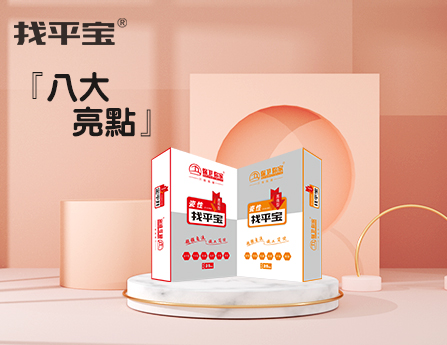 ABUIABAEGAAg4dC28AUomK-2iwUwhgk49QY